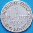 Монета Ганновер 1 грош 1858 год