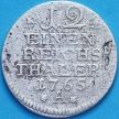 Монета Пруссия 1/12 талера 1765 год