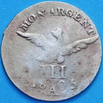 Пруссия 3 гроша 1806 год. А
