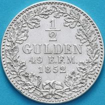 Гогенцоллерн-Пруссия 1/2 гульдена 1852 год. Серебро.