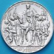 Монета Пруссия 3 марки 1913 год. Битва народов. Серебро. 