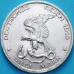 Монета Пруссия 3 марки 1913 год. Битва народов. Серебро. 