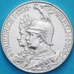 Монета Пруссия 2 марки 1901 год. 200 лет Пруссии.