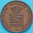 Монета Саксен Мейнинген 2 пфеннига 1860 год.