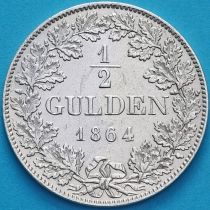Вюртемберг, 1/2 гульдена 1864 год. Серебро.