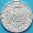 Монета Баден, Германия, 3 марки 1909 год. Серебро.