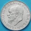 Монета Германии 3 марки 1914 год. Серебро. №1
