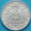 Монета Германии 3 марки 1914 год. Серебро. №1