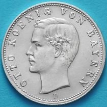 Бавария, Германия 2 марки 1905 год. Серебро D.