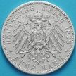Бавария, Германия 5 марок 1898 год. Серебро D.