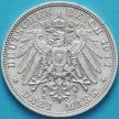 Монета Германии 3 марки 1911 год. Серебро D.