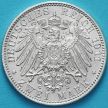 Монета Германии 2 марки 1911 год. Луитпольд Баварский. Серебро.