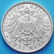 Монета Германии 2 марки 1905 год. Серебро.