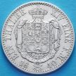 Монета Германии 1 талер 1840 год. Серебро.