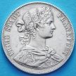 Монета Германии 1 талер 1860 год. Серебро.