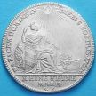Монета Германии 1 талер 1761 год. Серебро.