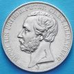 Монета Германии 1 талер 1866 год. Серебро.