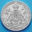 Монета Германии 1 талер 1861 год. Серебро.