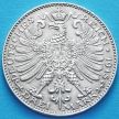 Монета Германии 3 марки 1915 год. Серебро.