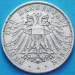 Монета Германии 3 марки 1908 год. Серебро.