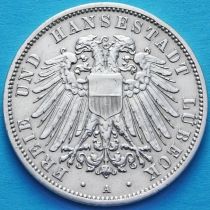 Любек, Германия 3 марки 1908 год. Серебро.