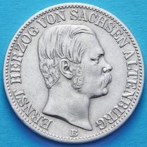 Саксен-Альтенбург, Германия 1 талер 1869 год. Серебро.