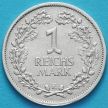 Монета Германии 1 рейхсмарка 1925 год. Серебро. Е.