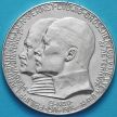 Монета Гессен, Германия 5 марок 1904 год. Серебро.