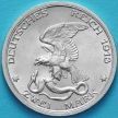 Монета Пруссии 2 марки 1913 год. Битва народов. Серебро.
