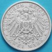 Монета Пруссия, 2 марки 1903 год. Серебро.