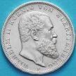 Монета Вюртемберга 3 марки 1914 год. Вильгельм II. Серебро.