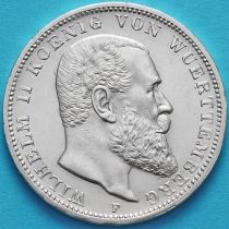 Вюртемберг, 3 марки 1914 год. Вильгельм II. Серебро. F
