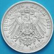 Монета Вюртемберг 3 марки 1911 год. Серебряная свадьба. Серебро. №2