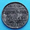 Монета Германии 10 пфеннигов 1918 год. Нотгельд Вальдзее.