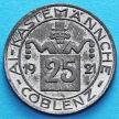 Монета Германии 25 пфеннигов 1921 год. Нотгельд Кобленц.
