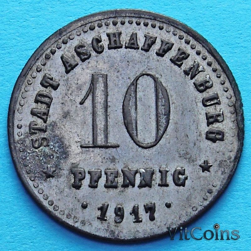 Монета Германии 10 пфеннигов 1917 год. Нотгельд Ашаффенбург.