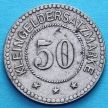 Монета Германии 50 пфеннигов 1918 год. Нотгельд Вайда.