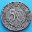 Монета Германии 50 пфеннигов 1920 год. Нотгельд Бонн.