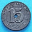 Монета Германии 15 пфеннигов 1918 год. Нотгельд Мюнхен.