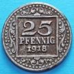 Монета Германии 25 пфеннигов 1918 год. Нотгельд Мюнстер.