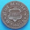 Монета Германии 25 пфеннигов 1918 год. Нотгельд Мюнстер.