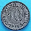 Монета Германии 10 пфеннигов 1919 год. Нотгельд Бонн.
