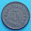 Монета Германии 5 пфеннигов 1917 год. Нотгельд Штеркраде.
