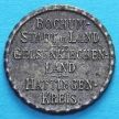 Монета Германии 10 пфеннигов 1918 год. Нотгельд Гельзенкирхен.