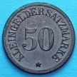 Монета Германии 50 пфеннигов 1918 год. Нотгельд Гессена.