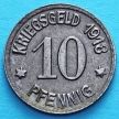 Монета Германии 10 пфеннигов 1918 год. Нотгельд Кобленц.