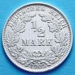 Монета Германии 1/2 марки 1905 г. Серебро А