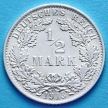 Монета Германии 1/2 марки 1913 год. Серебро А
