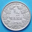 Монета Германии 1/2 марки 1915 год. Серебро Е