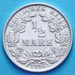 Монета Германии 1/2 марки 1916 год. Серебро Е